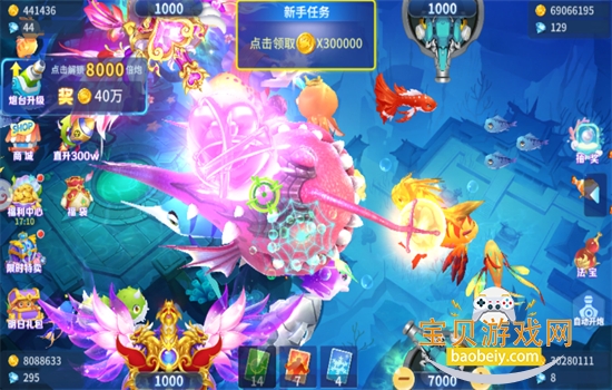 �����ð�հٶȰ�ٷ����������ֻ���v1.0.3.38 ��׿���ͼ7.