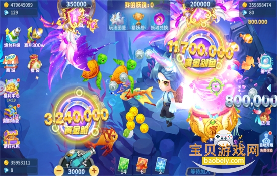 �����ð�հٶȰ�ٷ����������ֻ���v1.0.3.38 ��׿���ͼ12.