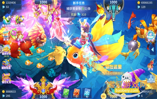 �����ð�հٶȰ�ٷ����������ֻ���v1.0.3.38 ��׿���ͼ4.