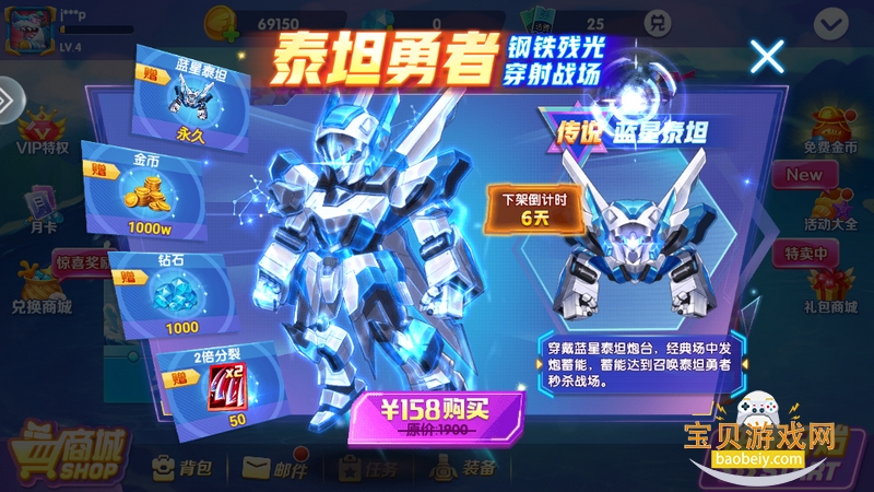 ȤӮ����������2026���°�1.0.0 ��׿���ͼ2.