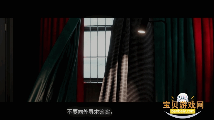 Can��tSleep�ֲ��������°�0.1.0 ��׿���ͼ2.