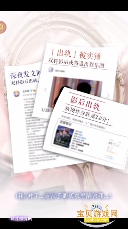 ʧĹ켣°1.1.3 ׿ͼ1.