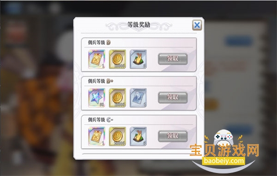 ԴŮιٷֻv2.27.0 ׿ͼ6.