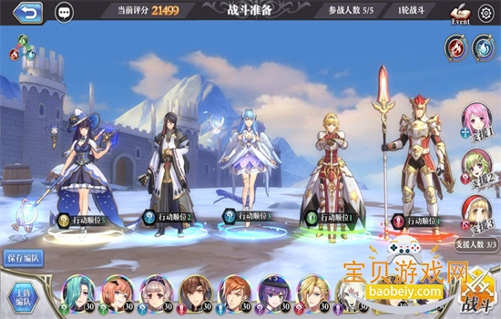 ԴŮιٷֻv2.27.0 ׿ͼ0.