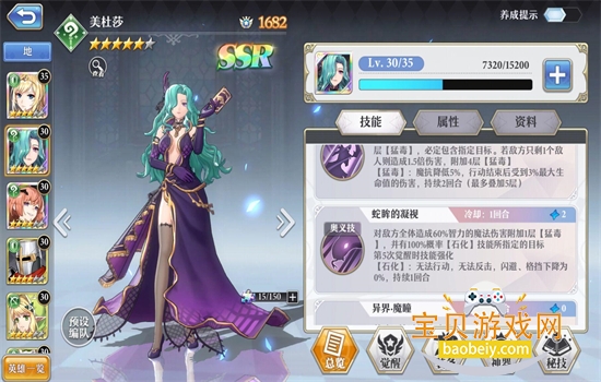 ԴŮιٷֻv2.27.0 ׿ͼ1.