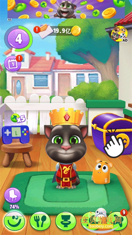 ҵķè2mod˵°汾v3.8.0.766 ׿ͼ6.