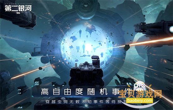 ڶϷٷֻv1.11.11 ׿ͼ5.