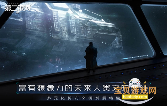 ڶϷٷֻv1.11.11 ׿ͼ3.