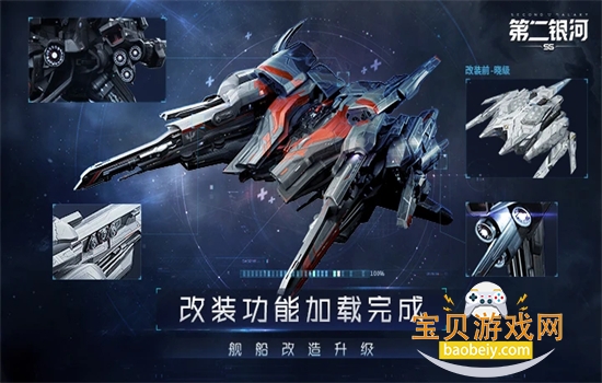 ڶϷٷֻv1.11.11 ׿ͼ4.