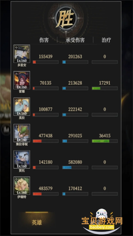 ³Ǳ4ʿʷ°汾v1.0.10 ׿ͼ0.