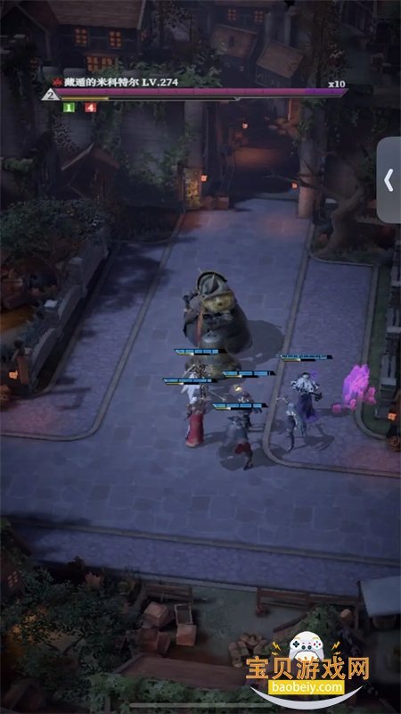 ³Ǳ4ʿʷ°汾v1.0.10 ׿ͼ3.