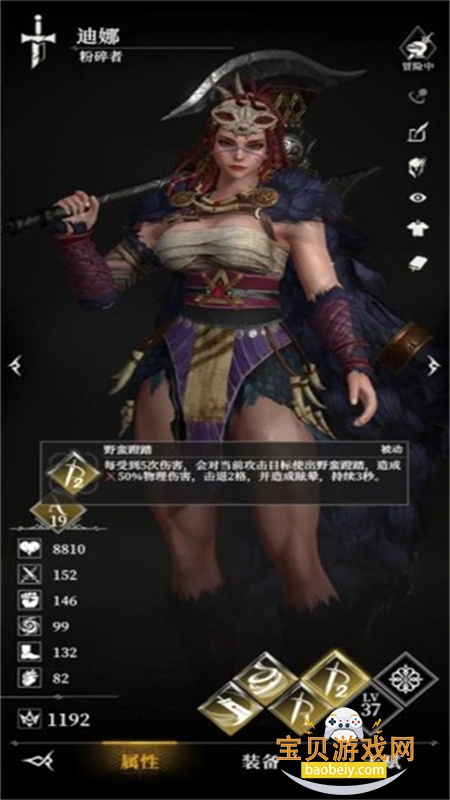 ³Ǳ4ʿʷ°汾v1.0.10 ׿ͼ4.