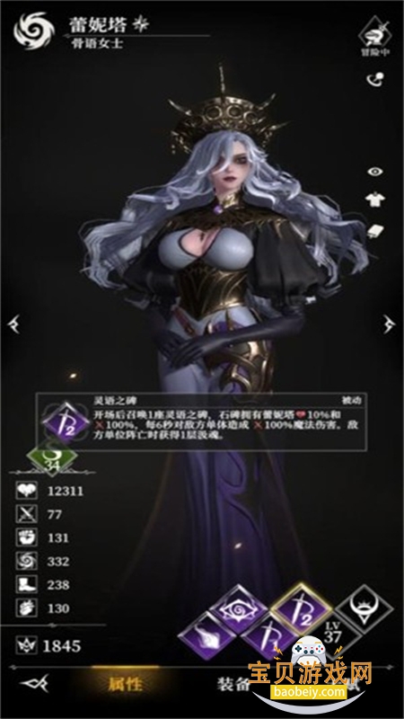 ³Ǳ4ʿʷ°汾v1.0.10 ׿ͼ5.