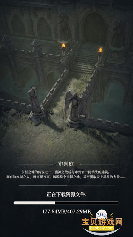 ³Ǳ4ʿʷ°汾v1.0.10 ׿ͼ6.