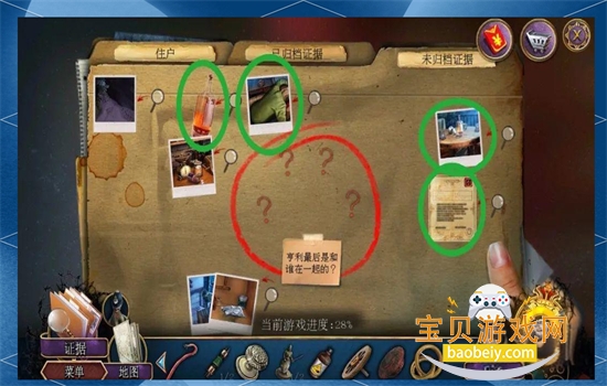 22ϾϷ׿ֻv700.00.07 ׿ͼ2.