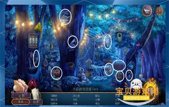 22ϾϷ׿ֻv700.00.07 ׿ͼ8.