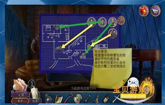 22ϾϷ׿ֻv700.00.07 ׿ͼ6.