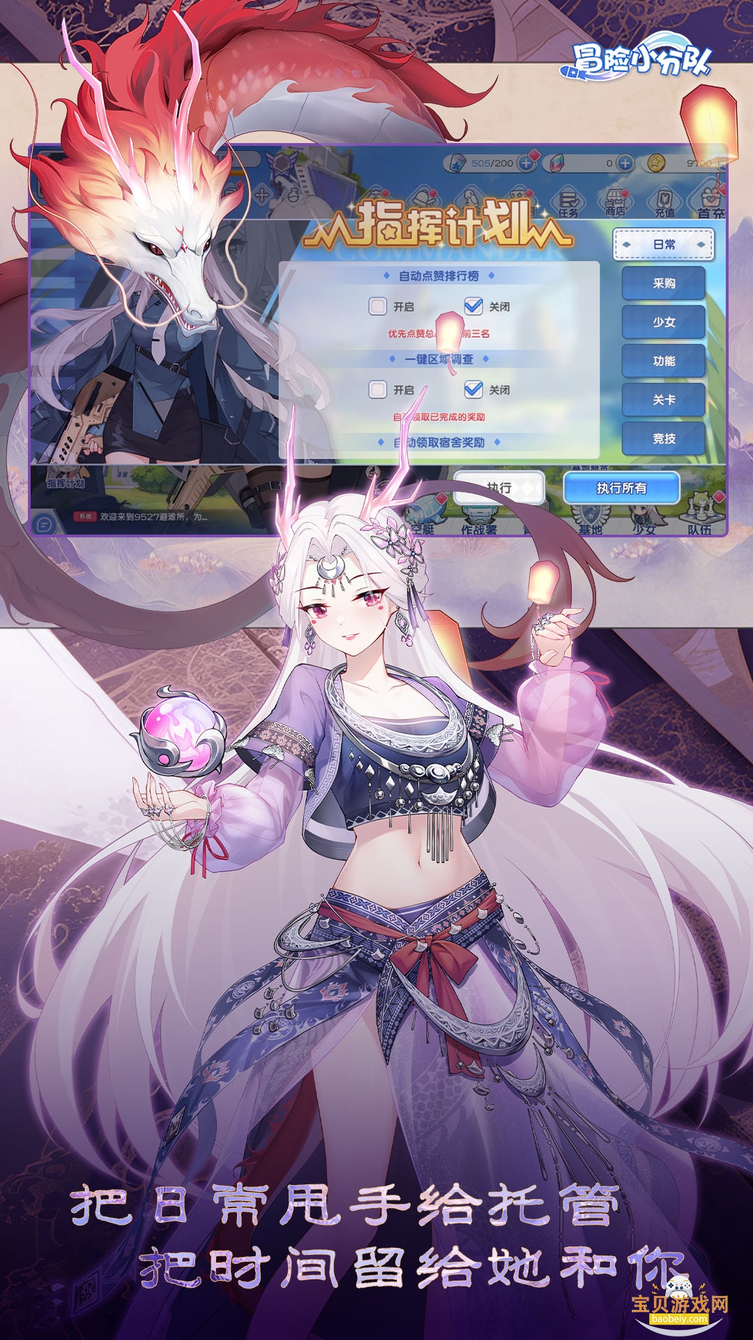 ðСֶӹٷ25.1.0 ׿ͼ0.