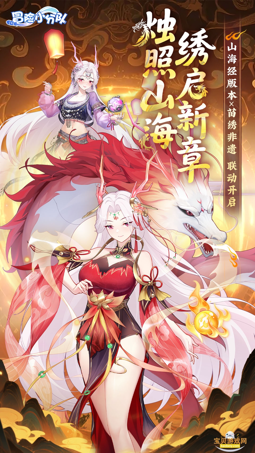 ðСֶӹٷ25.1.0 ׿ͼ1.