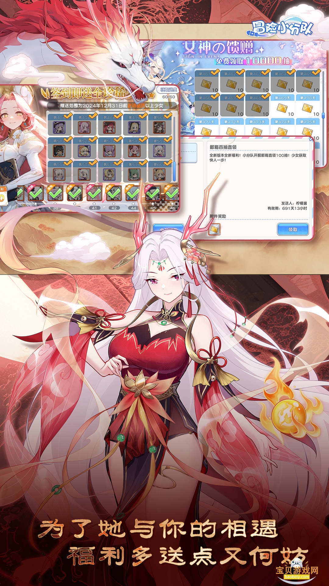 ðСֶӹٷ25.1.0 ׿ͼ3.