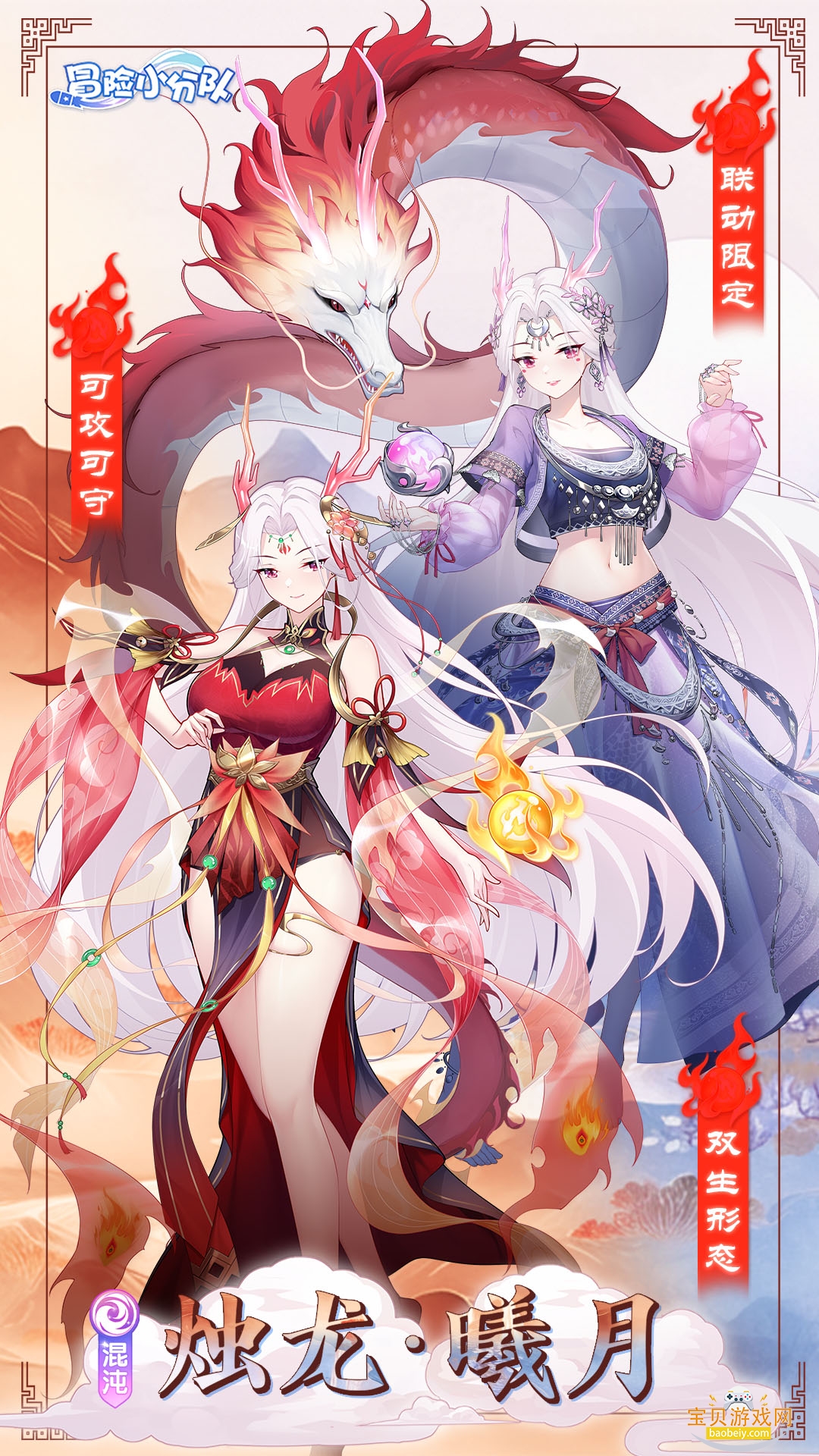 ðСֶӹٷ25.1.0 ׿ͼ2.