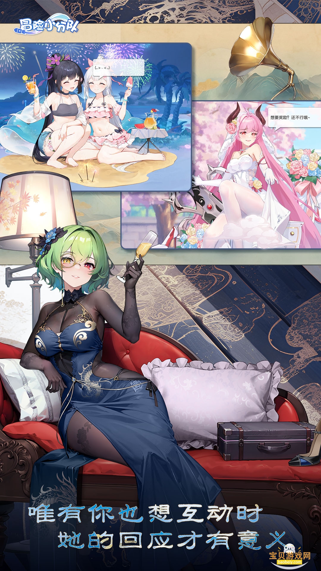 ðСֶӹٷ25.1.0 ׿ͼ4.