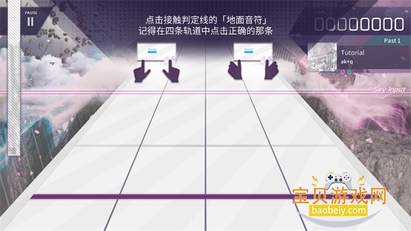 arcaea°汾2026ؽͼ0