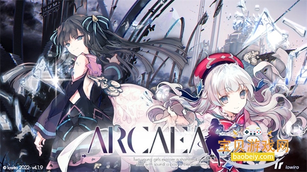 arcaea°汾2026ؽͼ4