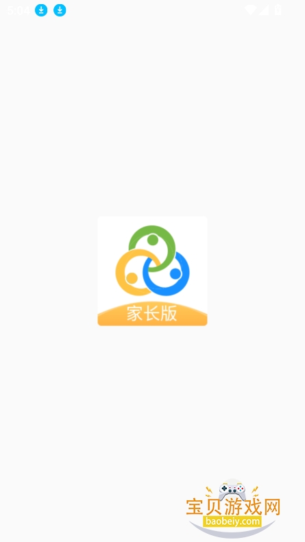 УƼҳappٷ°2026v2.32.0 ׿ͼ7.