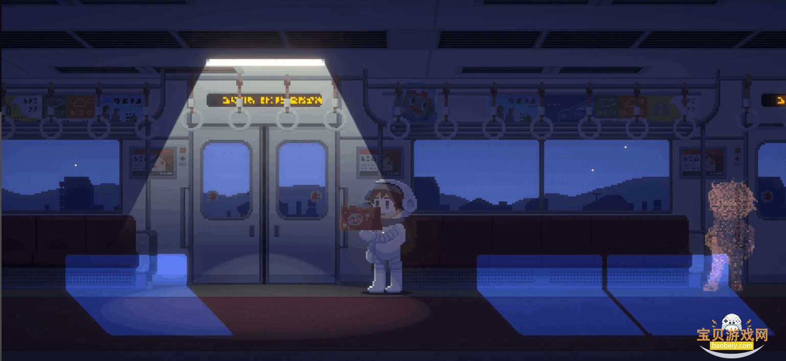 ��Ѱ��â�������°��ͼ1