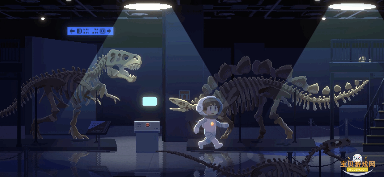 ��Ѱ��â�������°��ͼ3