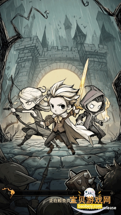 ������Ұ���ΰ�׿���°��ͼ3