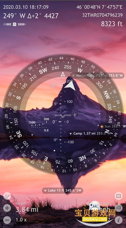 Spyglassָֻ°3.9.11 ׿ͼ4.