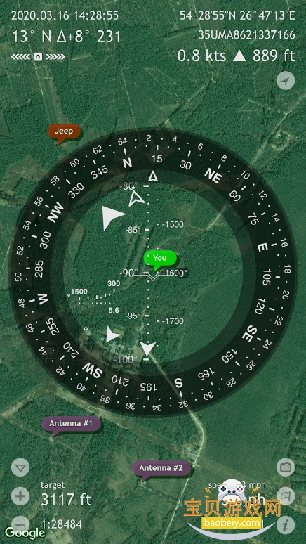 Spyglassָֻ°3.9.11 ׿ͼ2.