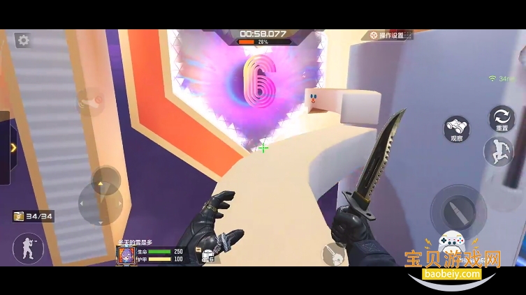 Խǹսʮ꼫ٰ1.0.510.810 ٷͼ0.