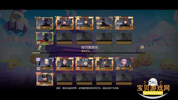 Խǹսʮ꼫ٰ1.0.510.810 ٷͼ1.