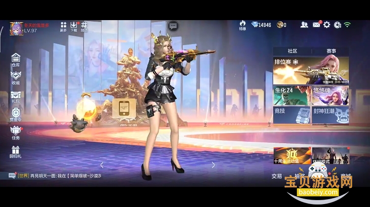 Խǹսʮ꼫ٰ1.0.510.810 ٷͼ5.