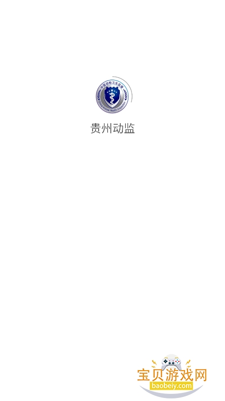 ݶappٷv1.7.6.23060801 ׿ͼ6.