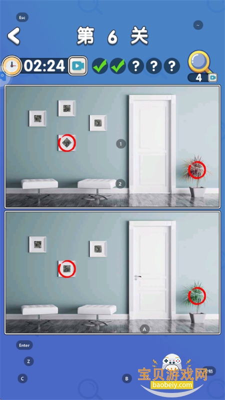 ҲͬϷ׿°汾v1.0 ׿ͼ8.