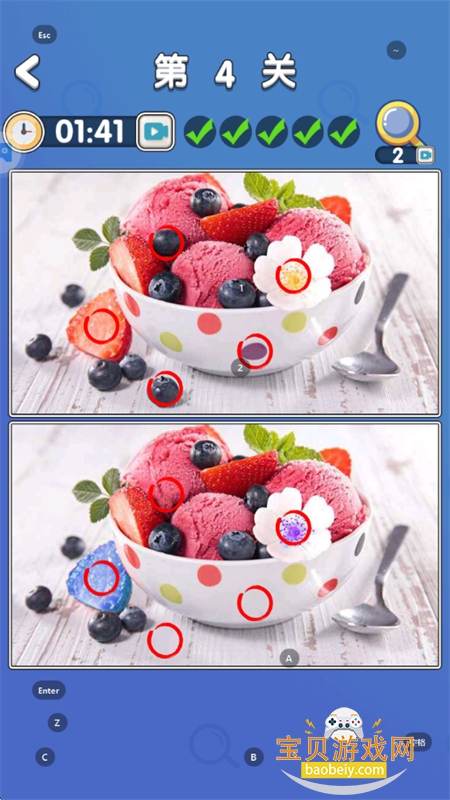 ҲͬϷ׿°汾v1.0 ׿ͼ5.