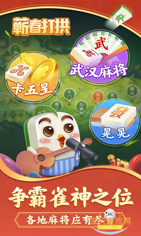 ޭֻذװ1.2.7 ٷͼ0.