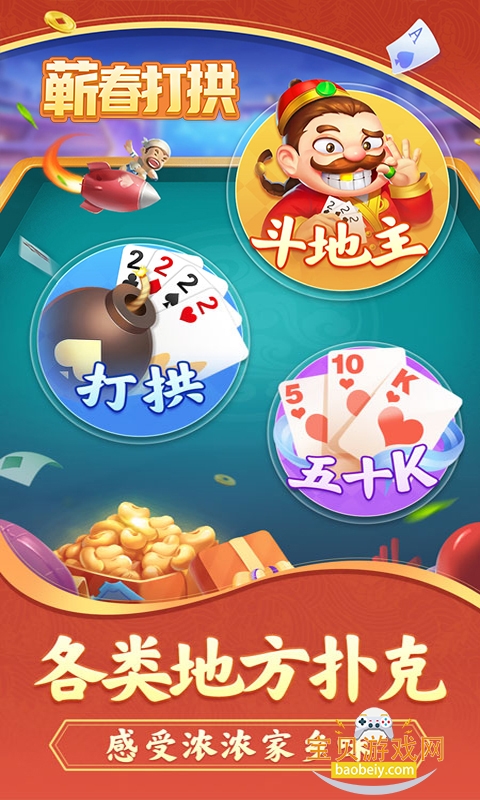 ޭֻذװ1.2.7 ٷͼ2.