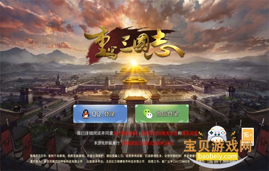 д־°汾2026v4.2.3 ׿ͼ0.