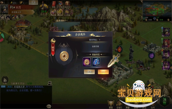 д־°汾2026v4.2.3 ׿ͼ2.