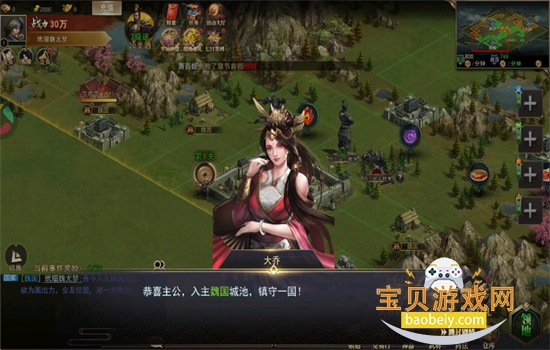 д־°汾2026v4.2.3 ׿ͼ1.