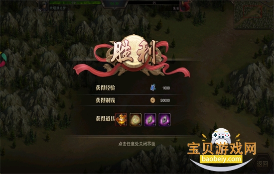 д־°汾2026v4.2.3 ׿ͼ5.