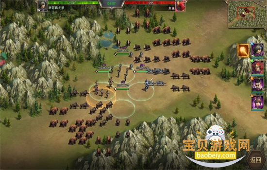 д־°汾2026v4.2.3 ׿ͼ3.