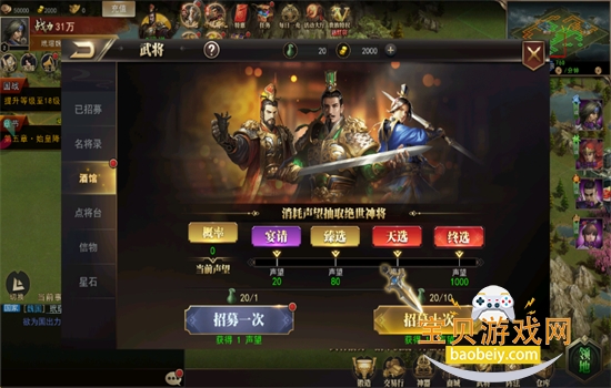 д־°汾2026v4.2.3 ׿ͼ7.