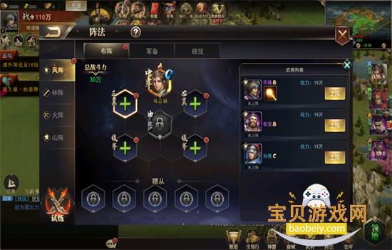 д־°汾2026v4.2.3 ׿ͼ10.