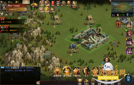 д־°汾2026v4.2.3 ׿ͼ11.